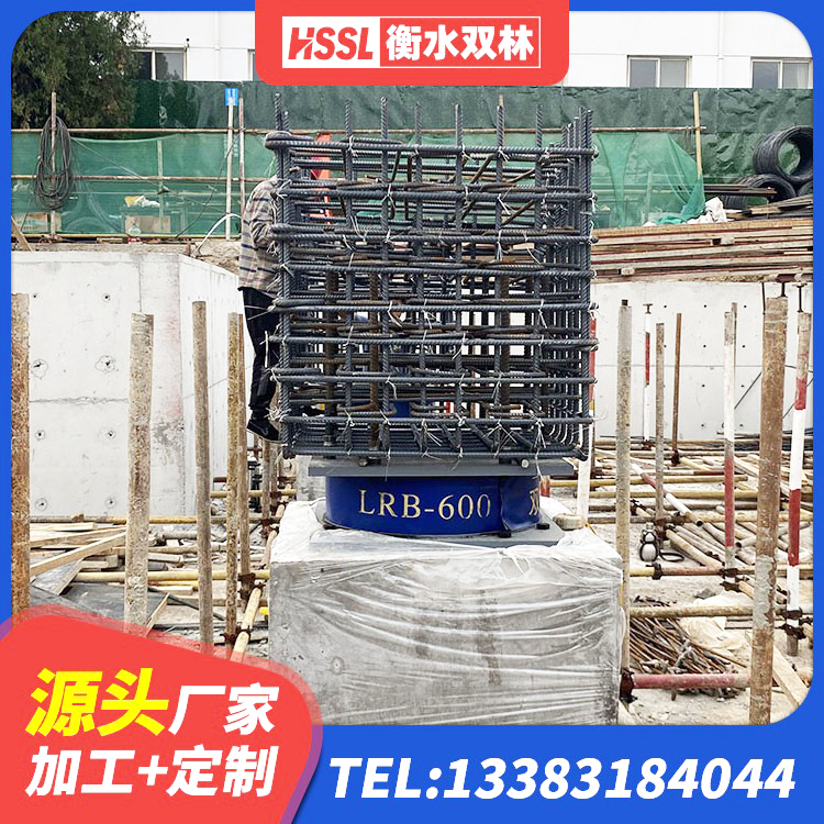 井研县建筑圆形橡胶隔震支座生产厂家 井研县结构抗震支座 井研县叠层橡胶减震支座多少钱 井研县LRB1000铅芯支座厂家 - 第1张