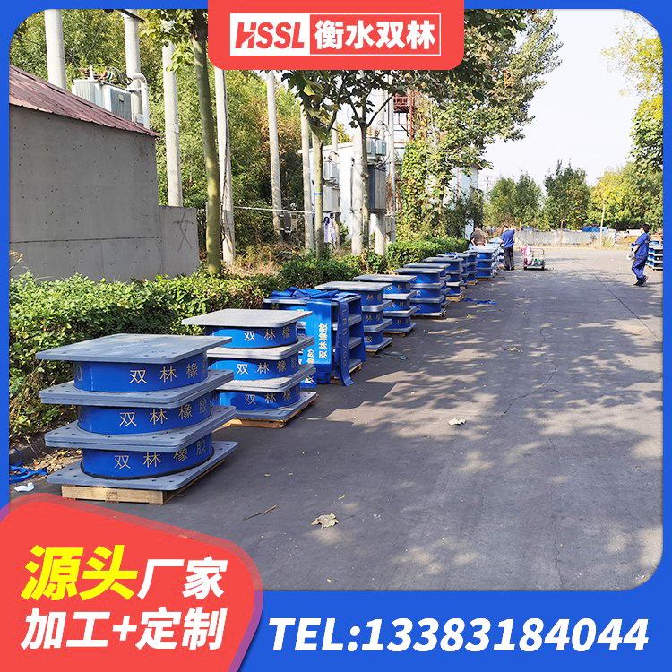 井研县铅芯隔震支座LRB厂家电话 井研县楼房建筑建筑隔震支座厂家 井研县叠层橡胶减震支座厂家电话 井研县高阻尼HDR橡胶支座什么价格 - 第3张