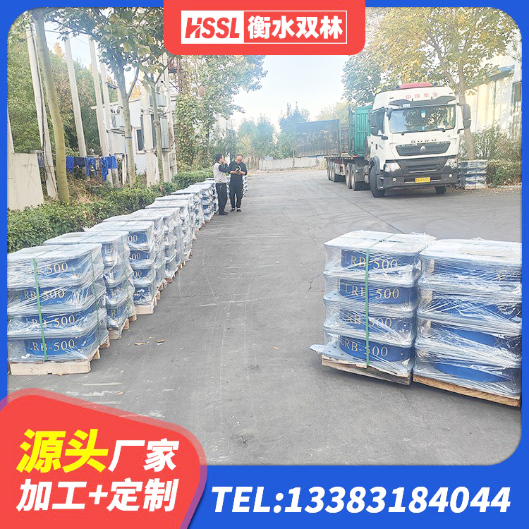 井研县LNR900天然橡胶支座厂家 井研县LRB900支座厂家 井研县建筑铅芯橡胶隔震支座LRB生产厂家 井研县LNR700天然橡胶隔震支座源头工厂 - 第5张