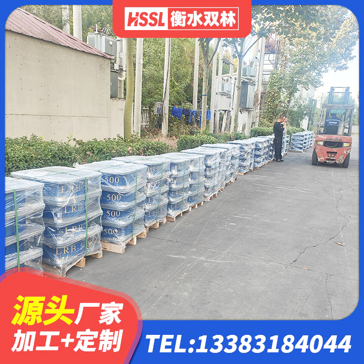 井研县建筑圆形橡胶隔震支座生产厂家 井研县结构抗震支座 井研县叠层橡胶减震支座多少钱 井研县LRB1000铅芯支座厂家 - 第4张